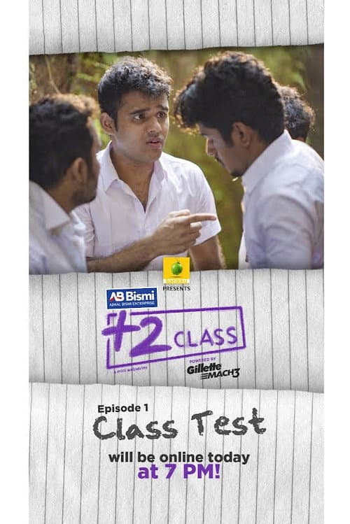 Plus Two Class Season 1 poster