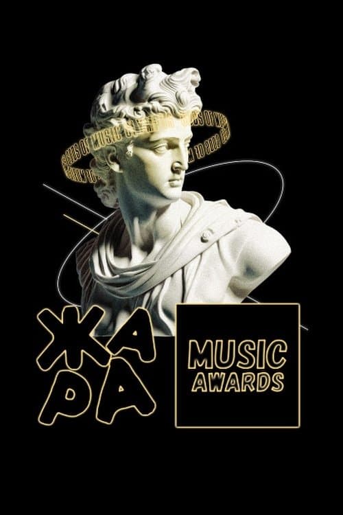 Zhara Music Awards 2019 poster