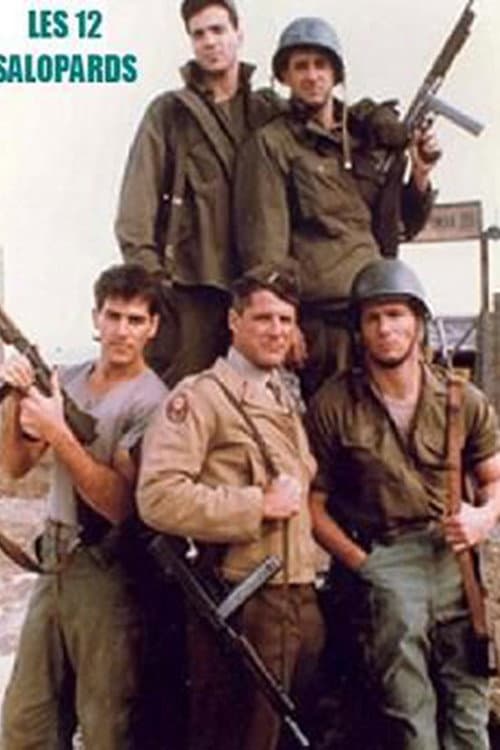 The Dirty Dozen Season 1 poster