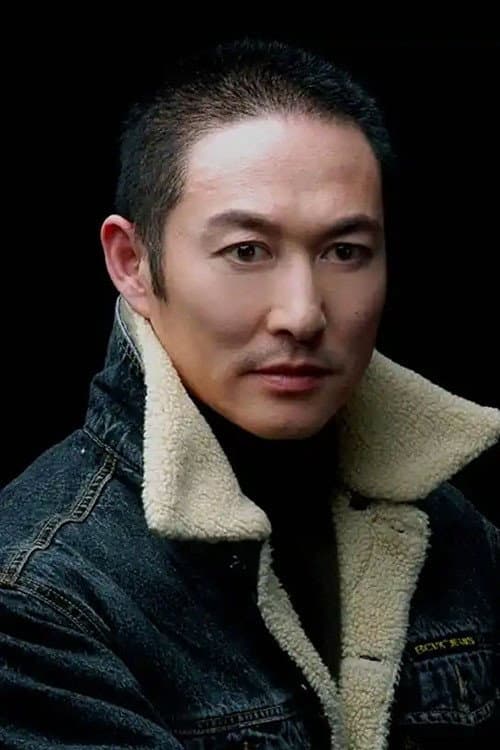 Wang Yu