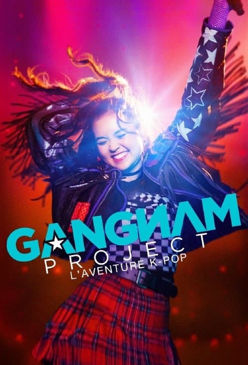 Gangnam Project Season 2 poster