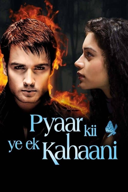 Pyaar Kii Ye Ek Kahaani Season 2 poster