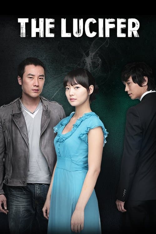 The Devil Season 1 poster