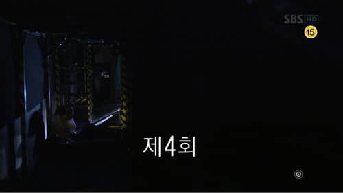 Episode 4