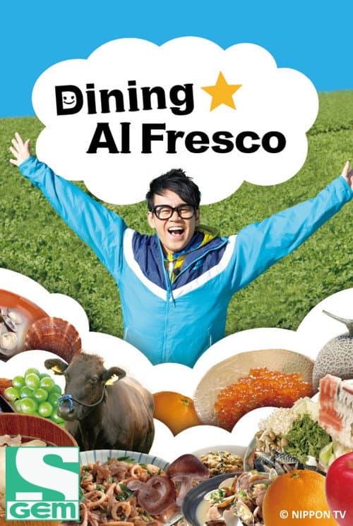 Dining ★ Al Fresco Season 1 poster