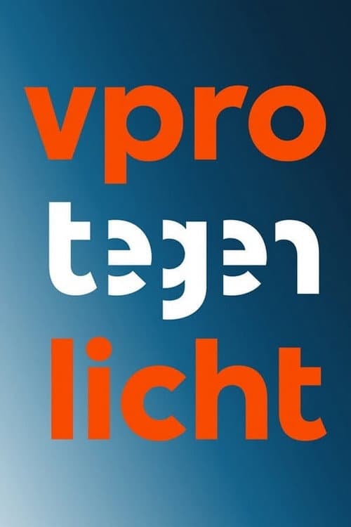 Backlight Season 24 poster