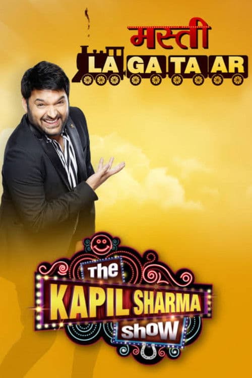 The Kapil Sharma Show - Masti Lagataar Season 1 poster