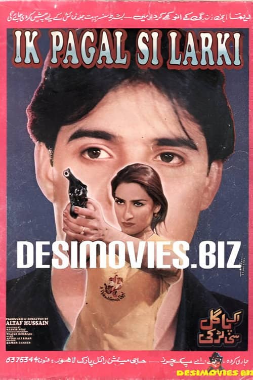 Ik Pagal Si Larki