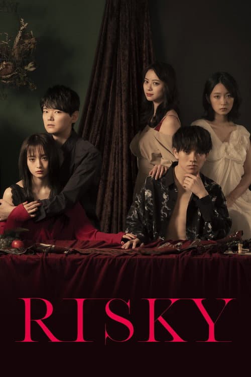 RISKY Season 1 poster