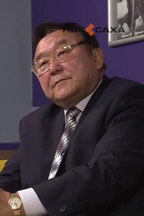 Stepan Sivtsev-Dollu