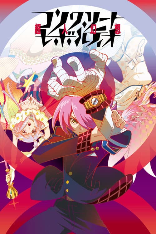 Concrete Revolutio Season 1 poster