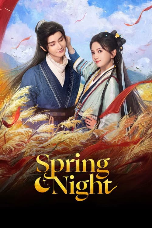 Spring Night Season 1 poster