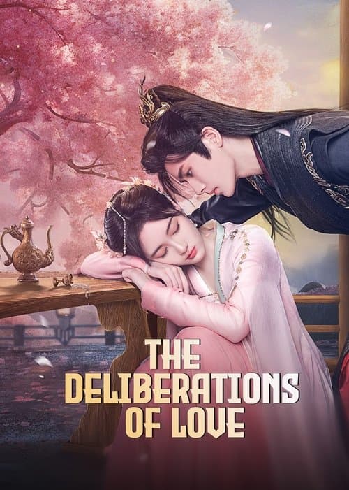 The Deliberations of Love Season 1 poster