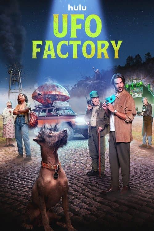 UFO Factory