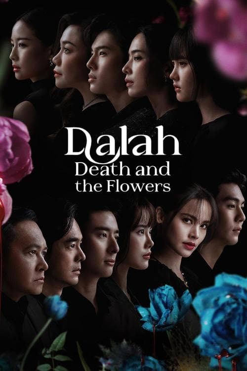 Dalah: Death and the Flowers Season 1 poster