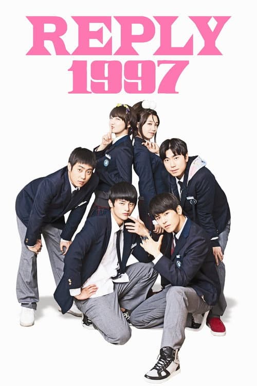 Reply 1997 Season 1 poster