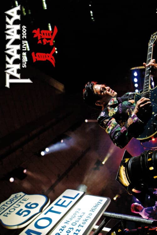 Takanaka Super Live 2009