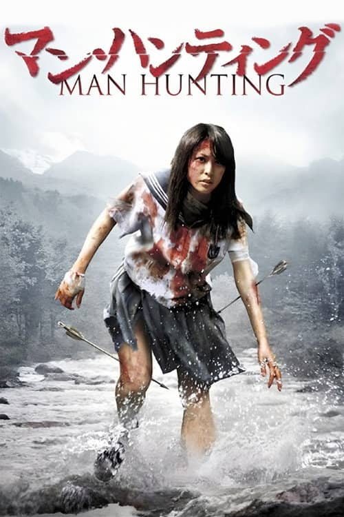 Man Hunting