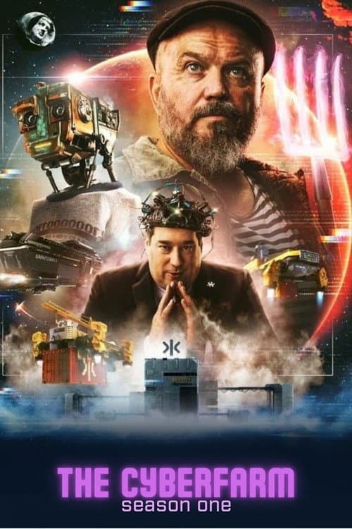The Cyberfarm Season 1 poster