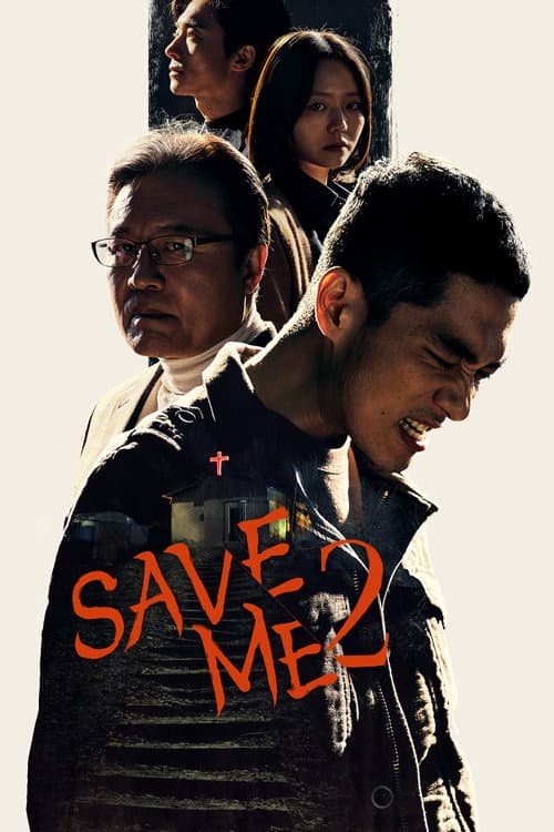 Save Me Season 2 poster