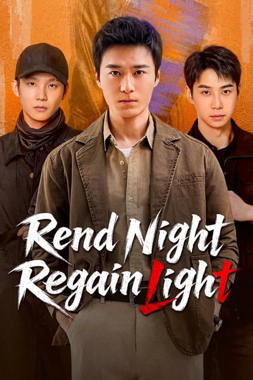Rend Night Regain Light Season 1 poster