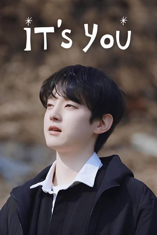 It's You