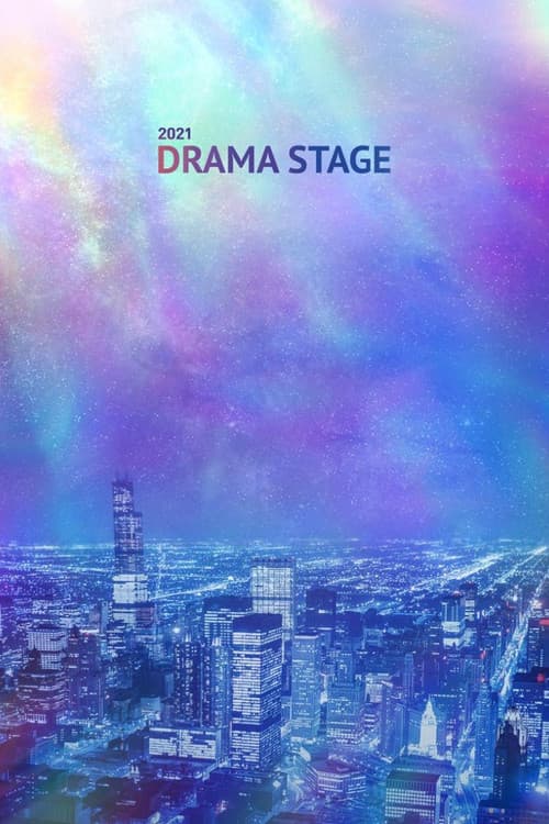 Drama Stage Drama Stage 2021 poster