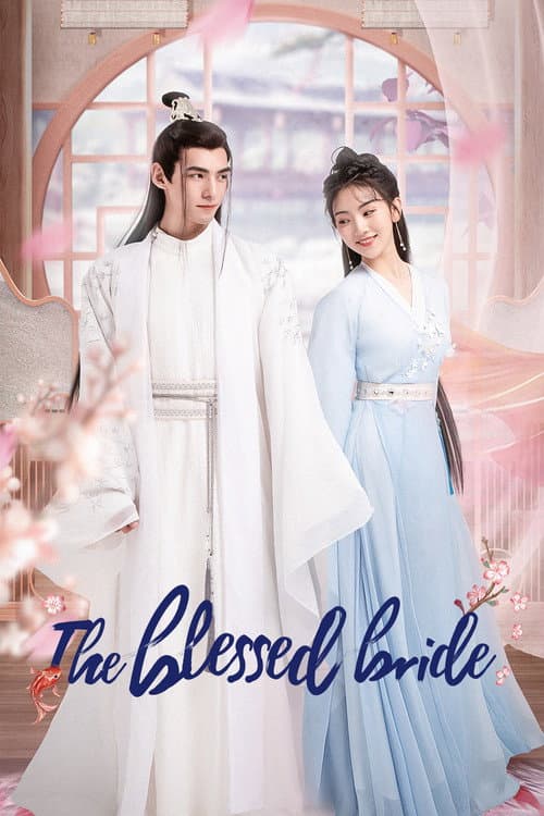 The Blessed Bride Season 1 poster