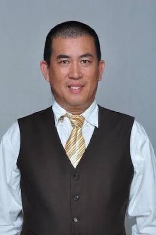 Nhật Cường