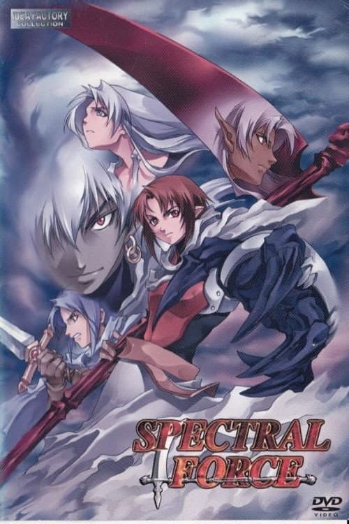 Spectral Force Season 1 poster