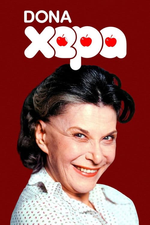Dona Xepa Season 1 poster