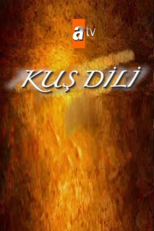 Bird Language Season 1 poster