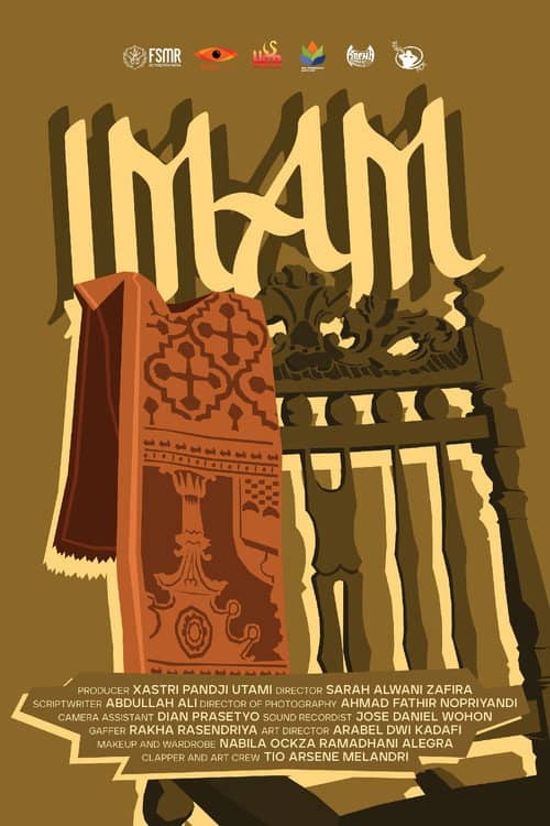 Imam