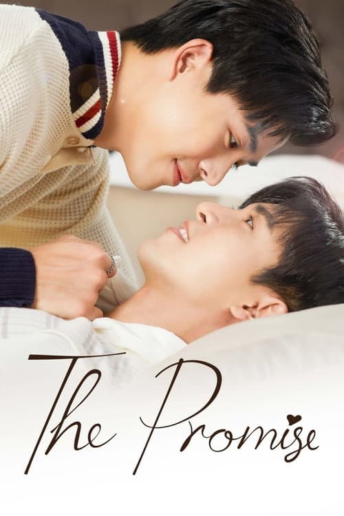The Promise Season 1 poster