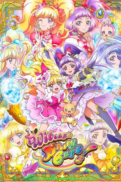 Witchy Precure! Witchy Precure! poster