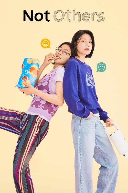 Not Others Season 2 poster