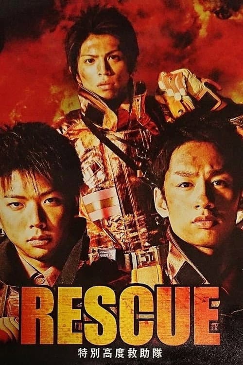 Rescue: Pride of Orange Season 1 poster