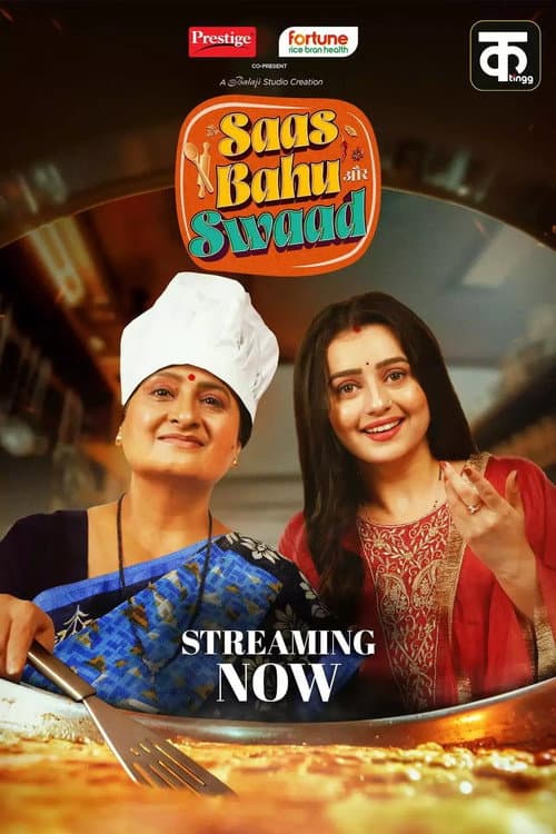 Saas Bahu Aur Swaad Season 1 poster