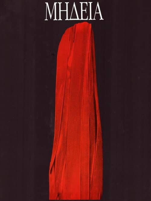Medea