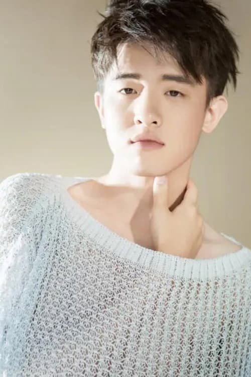 Ye Zicheng