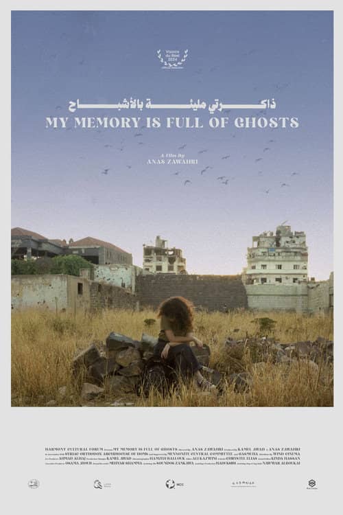 My Memory Is Full of Ghosts