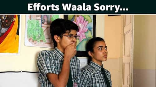 Efforts Waala Sorry...