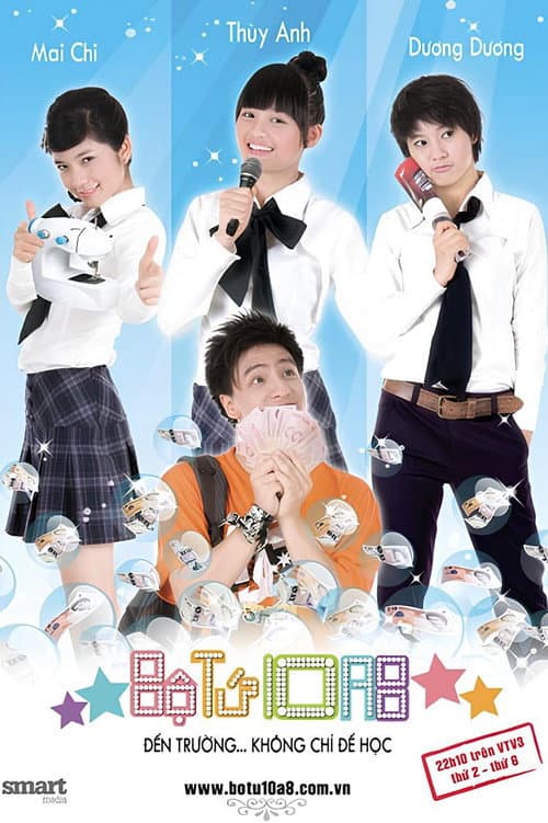 The Fabulous Four of 10A8 Season 2 poster