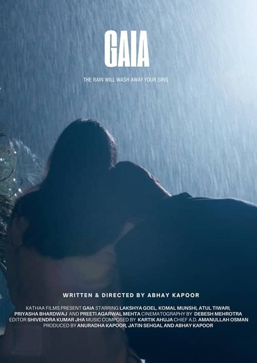Gaia