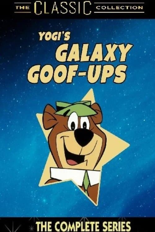 Galaxy Goof-Ups Season 1 poster