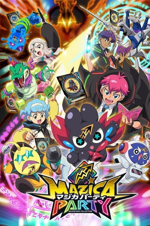 Mazica Party Season 1 poster