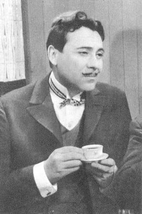 Radu Zaharescu
