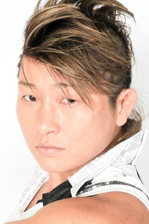 Mika Akino