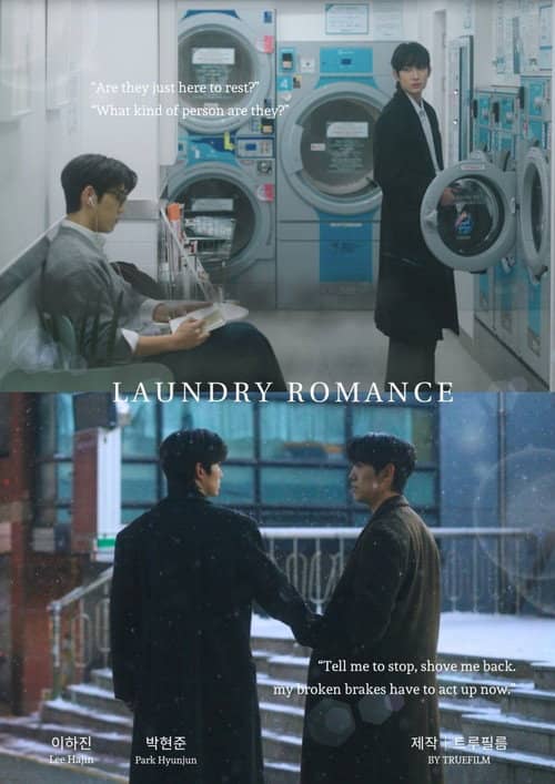 Laundry Romance