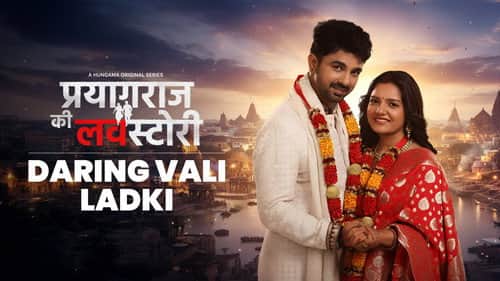 Daring Vali Ladki